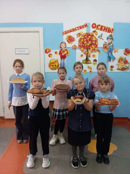 "Осенний марафон".