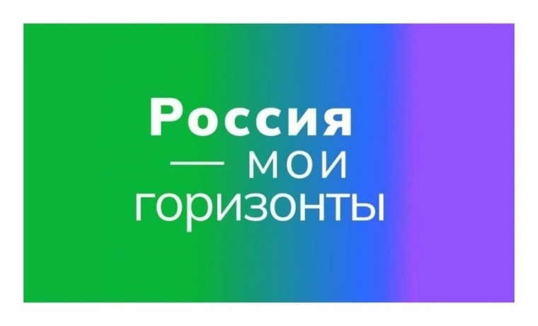 «Россия здоровая: медицина и фармация»..
