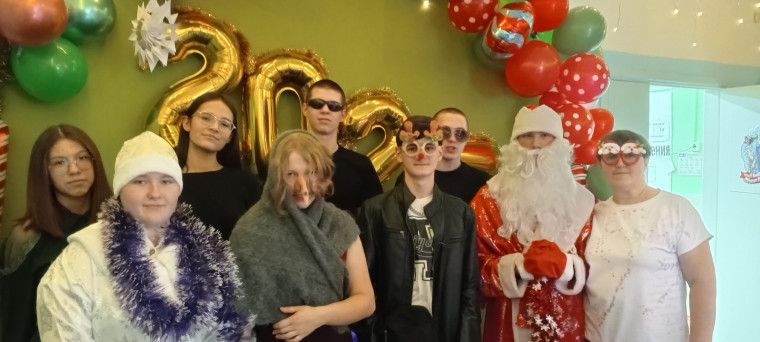 "Новый год".