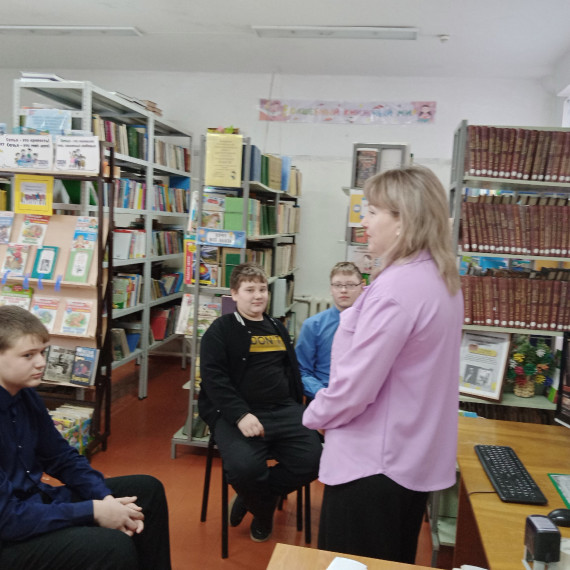 Час профориентации «Профессия - библиотекарь».