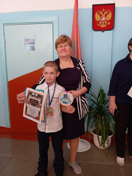 "Неделя джентльменов".