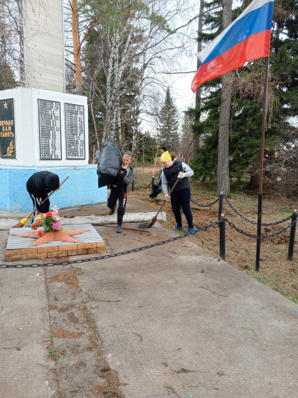 Акция "Обелиск".