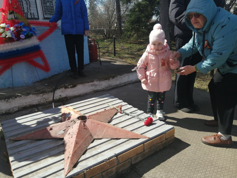 День Победы.